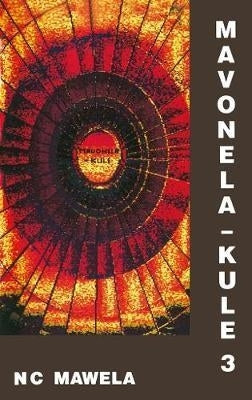 Mavonela Kule 3 Poetry