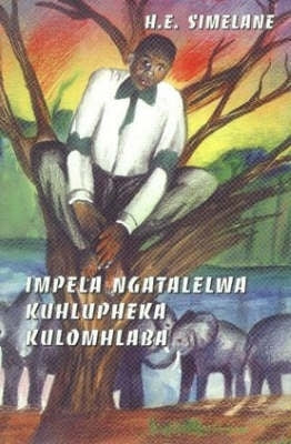 Impela Ngatealelwe Kuhlupheka Kulomhlabe