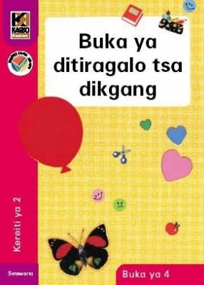 Kagiso Reader Gr 2 Buka Ya Dikgang (Book 4)