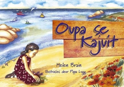Oupa Se Kajuit Gr 6 (Leesboek)
