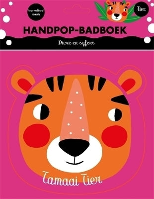 Tamaai Tier Handskoenpop Badboek