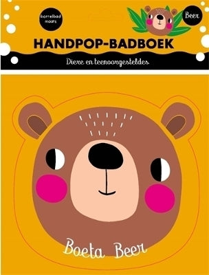 Boeta Beer Handskoenpop Badboek