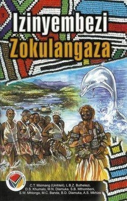 Izinyembezi Zokulangaza