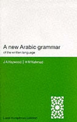 New Arabic Grammar of the Written Language