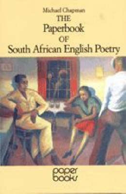 Paperbook of SA English Poetry