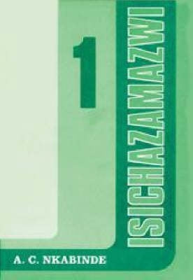 Isichazamazwi