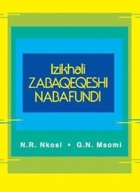 Izikhali Zabaqeqeshi Nabafundi