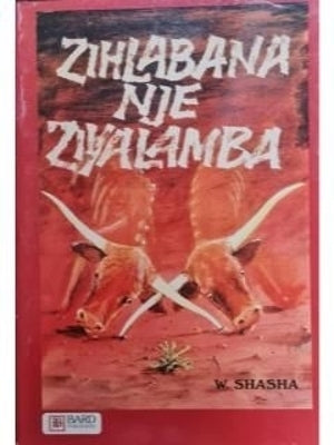 Zihlabana Nje Ziyalamba