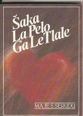 Saka La Pelo Ga Le Tlale