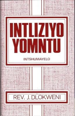 Intliziyo Yomntu Heart of Man