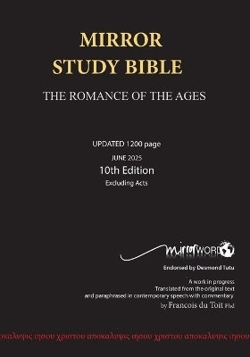 Mirror Bible (Wide Margin)