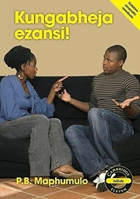 Kungabheja Ezansi