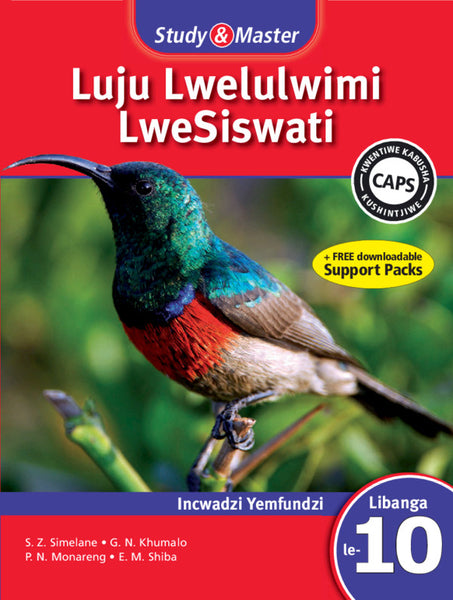 Study and Master Luju Lwelulwimi Lwesiswati Libanga Le 10 Incwadzi Yemfundzi
