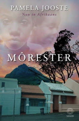 Morester (P/B)
