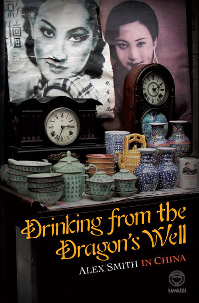 Drinking From the Dragons Well