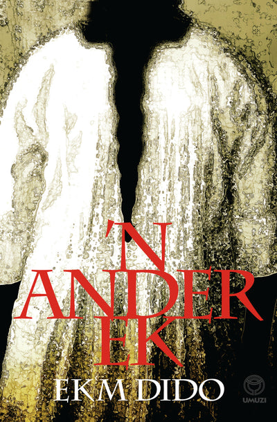 Ander Ek