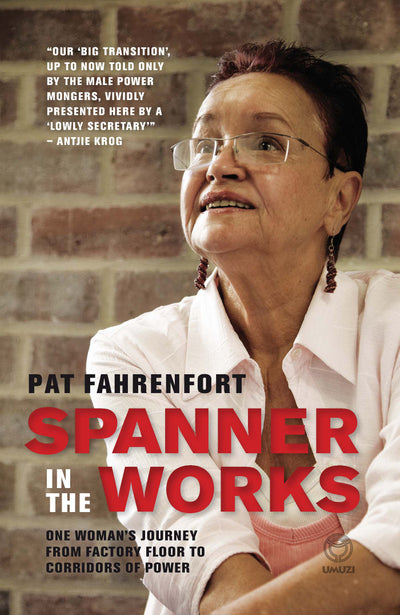 Spanner in the Works
