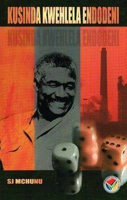 Kusinda Kwehlela Endodeni Gr 12 (Setwork)