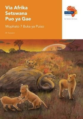 Via Afrika Setswana Home Language Gr 7 (Reader)
