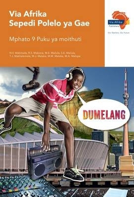 Via Afrika Sepedi Home Language Gr 9 (Learners Book) (Caps)