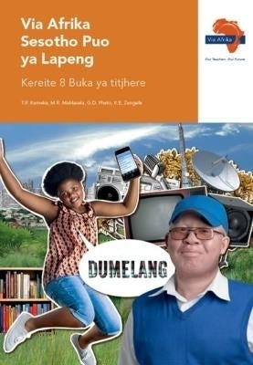Via Afrika Sesotho Home Language Gr 8 (Teachers Guide)