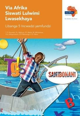 Via Afrika Siswati Home Language Gr 5 (Learners Book)