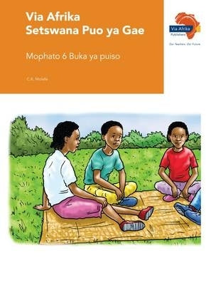 Via Afrika Setswana Home Language Gr 6 (Reader) (Caps)