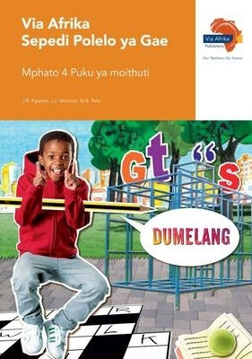 Via Afrika Sepedi Home Language Gr 4 (Learners Book)