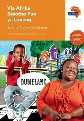 Via Afrika Sesotho Home Language Gr 4 (Teachers Guide) (Caps)