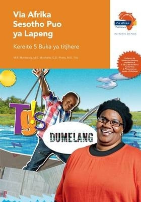Via Afrika Sesotho Home Language Gr 5 (Teachers Guide) (Caps)