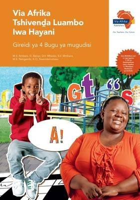 Via Afrika Tshivenda Home Language Gr 4 (Teachers Guide)