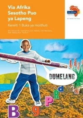 Via Afrika Sesotho Puo Ya Lapeng Gr 1 Home Language (Learner Book)