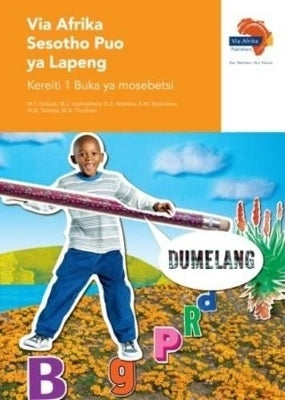 Via Afrika Sesotho Puo Ya Lapeng Gr 1 Home Language (Workbook)