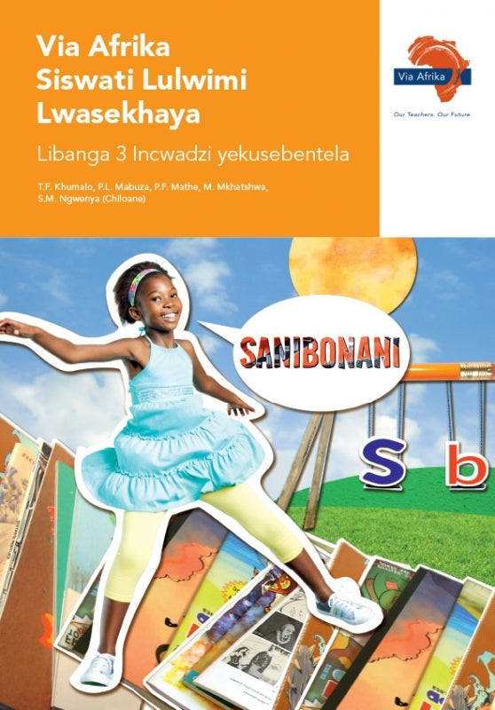 Via Afrika Siswati Home Language Gr 3 (Workbook)