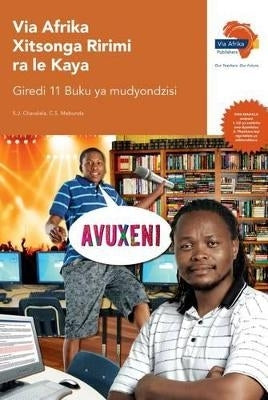 Via Afrika Xitsonga Home Language Gr 11 (Teachers Guide)