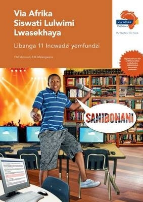 Via Afrika Siswati Home Language Gr 11 (Learners Book)