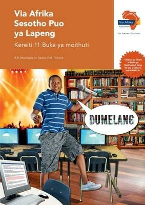 Via Afrika Sesotho Home Language Gr 11 (Learners Book)