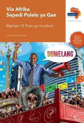 Via Afika Sepedi Home Language Gr12 (Learner Book)