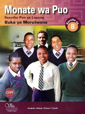 Monate Wa Puo Gr 8 (Learners Book) (Caps)