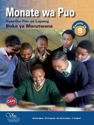 Monate Wa Pua 9 Moithuti (Caps)