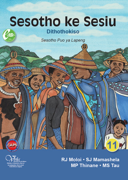 Sesotho Ke Sesiu (Poetry)