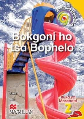 Ditharollo Tsa Bohle Bokgoni Ho Tsa Bophelo Gr 2 (Workbook)