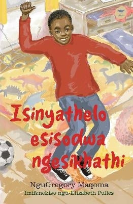 One Step at a Time (Zulu)