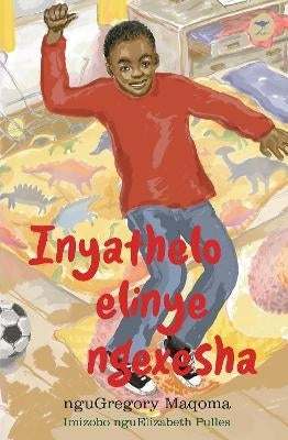 One Step at a Time (Xhosa)