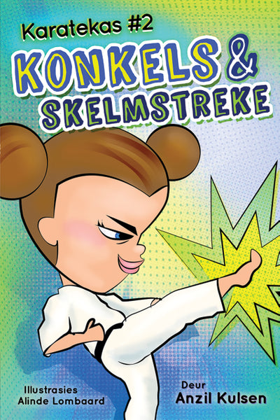 Konkels En Skelmstreke