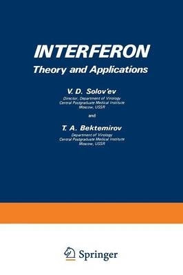 Interferon Theory and Applications