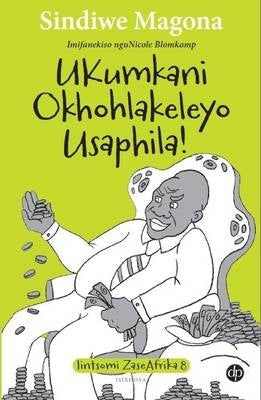 Umkani Okhohlakelyo Usaphila