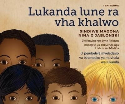 Lukanda Lune Ra Vha Khalwo