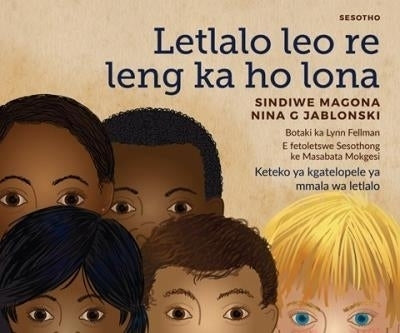 Letlalo Leo Re Leng Ka Ho Lona