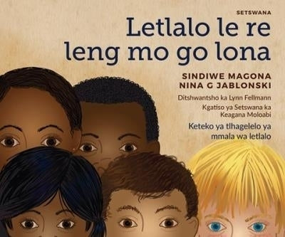 Letlalo Le Re Leng Mo Go Lona